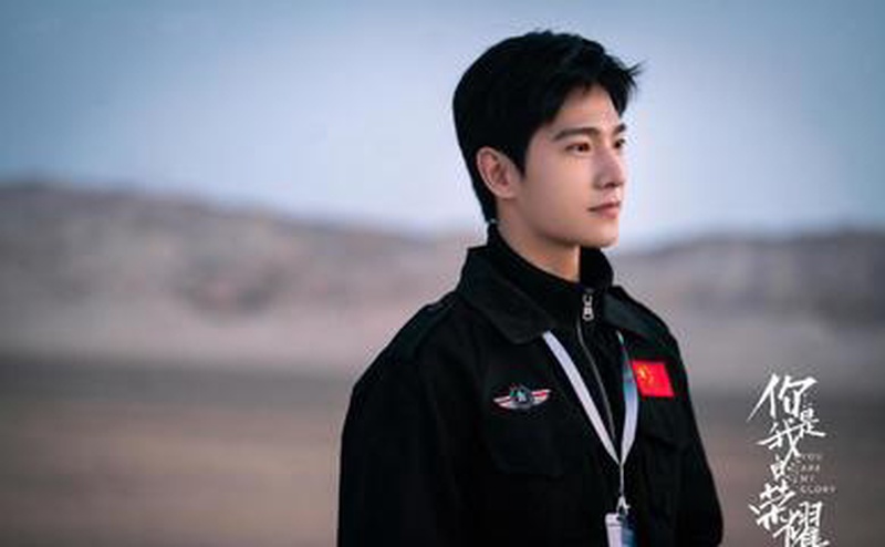 杨洋